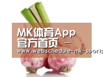 产品名称七