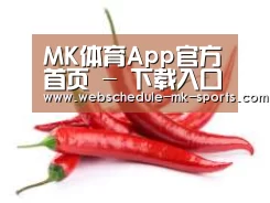 产品名称八