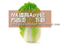 产品名称一(图1)