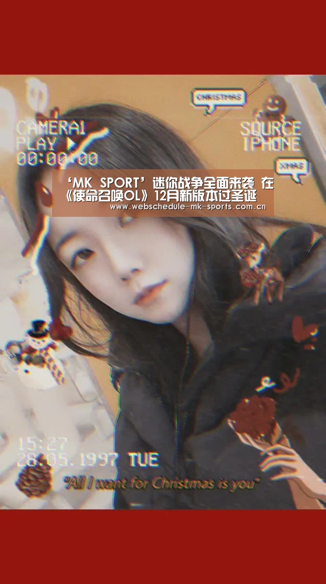MK体育中国