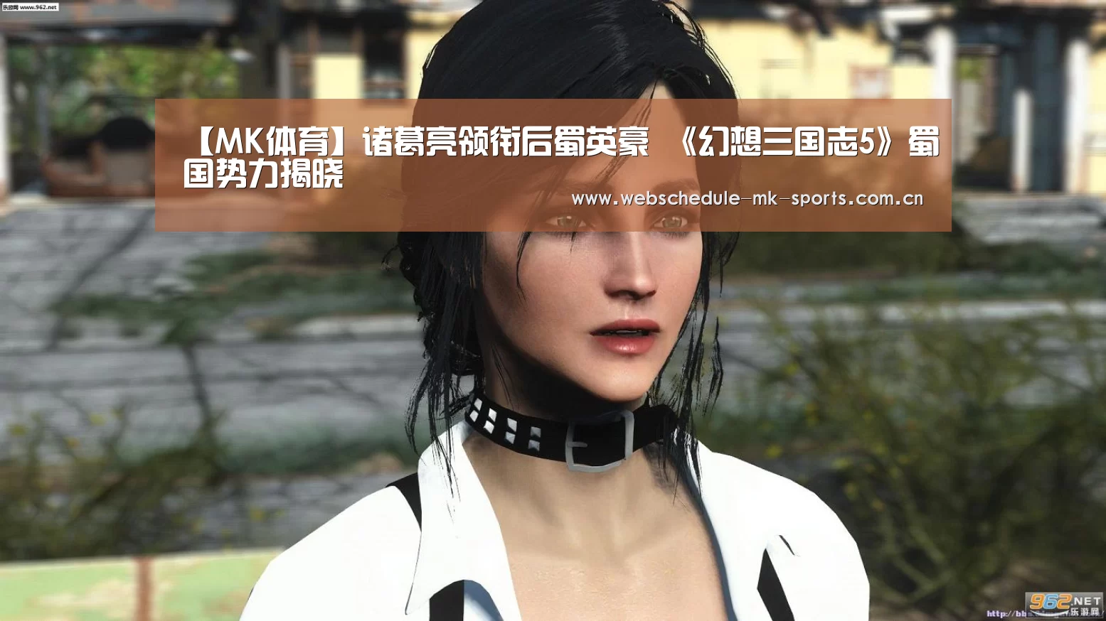 MK体育官网