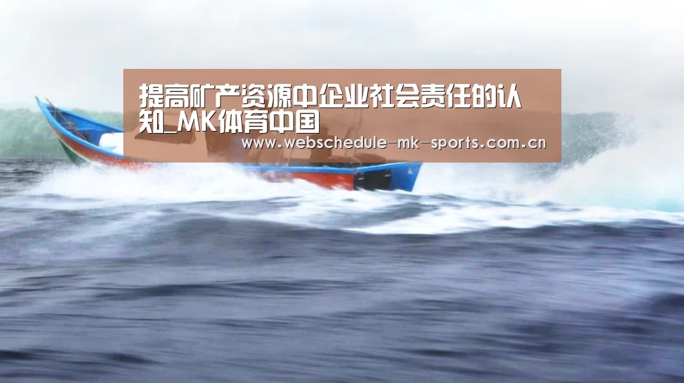 MK SPORT