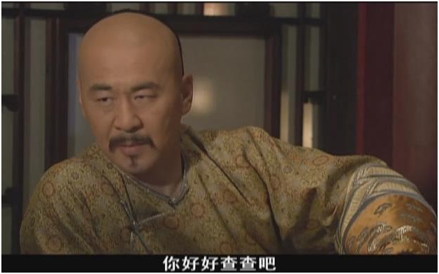 MK体育官网:从结业论文开题到答辩,你需要掌握的技巧(图3) MK体育官网