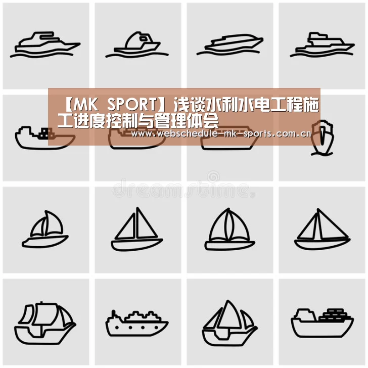 MK体育官网