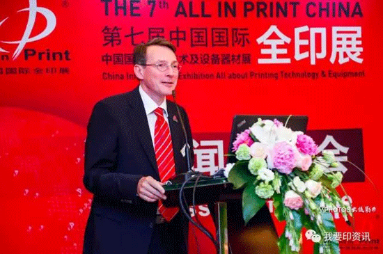 《火焰纹章:风花雪月》新中文预告 离发售只剩一周:MK体育官网(图1) MK SPORT